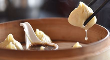 Xiao Long Bao